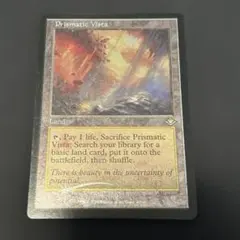 2026年最新】虹色の眺望の人気アイテム - メルカリ