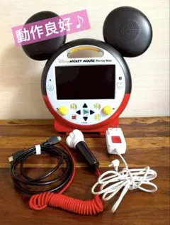 2026年最新】ディズニー ブルーレイ ミッキーの人気アイテム - メルカリ