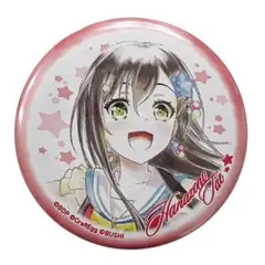 2026年最新】花園たえ 缶バッジの人気アイテム - メルカリ