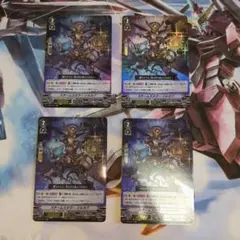 2026年最新】クロノファングタイガーの人気アイテム - メルカリ