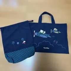 2026年最新】ファミリア レッスンバッグの人気アイテム - メルカリ