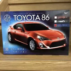 2026年最新】toyota86 ラジコンの人気アイテム - メルカリ