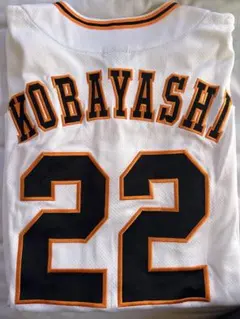 2026年最新】小林誠司 ユニフォームの人気アイテム - メルカリ