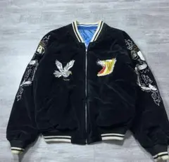 2026年最新】別珍 スカジャンの人気アイテム - メルカリ