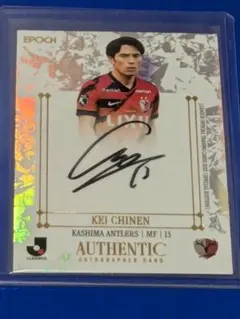 2026年最新】知念慶の人気アイテム - メルカリ