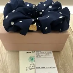 2026年最新】MIU MIU ヘアゴム・シュシュの人気アイテム - メルカリ