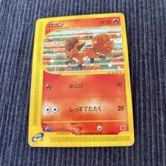 2026年最新】Pokemon Card Game シリーズ：eシリーズ ポケモンカード