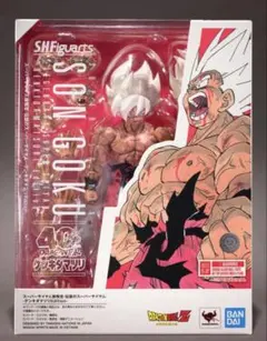 2026年最新】s.h.フィギュアーツ スーパーサイヤ人孫悟空 伝説の