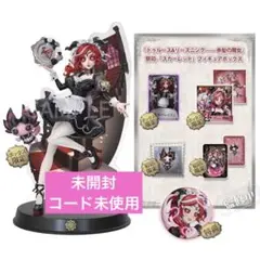 2026年最新】第五人格 オフラインパック コード未使用の人気アイテム