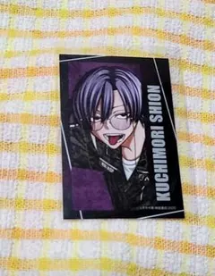 2026年最新】朽森紫苑の人気アイテム - メルカリ