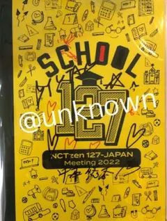 2026年最新】中本悠太 サインの人気アイテム - メルカリ