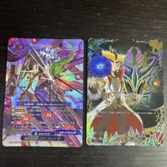 2026年最新】バディファイト百鬼夜行フラッグの人気アイテム - メルカリ