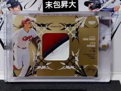 2026年最新】末包昇大カードの人気アイテム - メルカリ