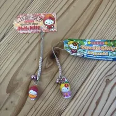 2026年最新】マンゴーキティの人気アイテム - メルカリ