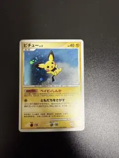 2026年最新】ピチュー プロモの人気アイテム - メルカリ