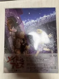 2026年最新】メイドインアビス Blu-rayの人気アイテム - メルカリ