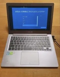 2026年最新】asus ux305 zenbookの人気アイテム - メルカリ