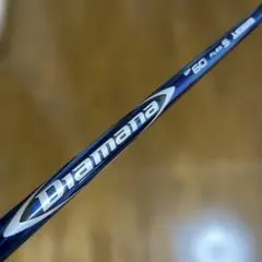 2026年最新】ディアマナbfの人気アイテム - メルカリ