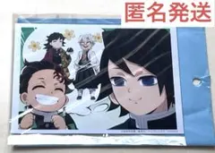 2026年最新】おはぎ 鬼滅の人気アイテム - メルカリ