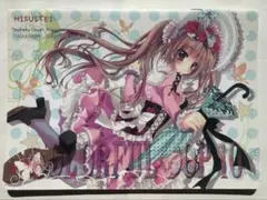 2026年最新】和泉つばすの人気アイテム - メルカリ