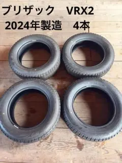 2026年最新】155 65r13 vrx2の人気アイテム - メルカリ