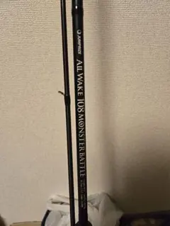 2026年最新】オールウェイク108モンスターバトルの人気アイテム - メルカリ