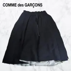 2026年最新】コムデギャルソンバルーンスカートの人気アイテム - メルカリ