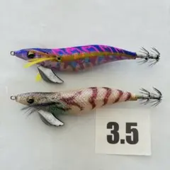 2026年最新】エギング エメラルダス セットの人気アイテム - メルカリ