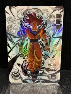 2026年最新】ugm10 lcの人気アイテム - メルカリ