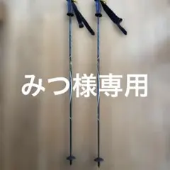 2026年最新】swix ストックの人気アイテム - メルカリ