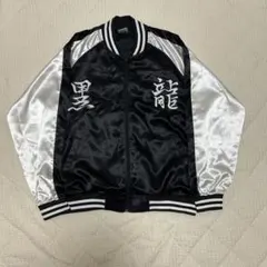 カップヘッド スカジャン Cuphead 【Space A la mode】 - メルカリ