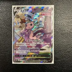 2026年最新】ミュウv sr saの人気アイテム - メルカリ
