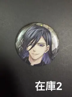 2026年最新】イケメンヴィラン ヴィクトルの人気アイテム - メルカリ