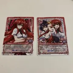 2026年最新】ハイスクールD×D ヴァイスの人気アイテム - メルカリ