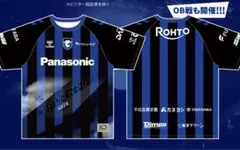 2026年最新】ユニフォーム ガンバ大阪の人気アイテム - メルカリ