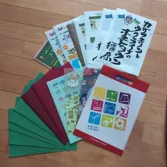 2026年最新】クリアファイルまとめ売りの人気アイテム - メルカリ