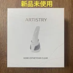 2026年最新】ホームエスティシャンの人気アイテム - メルカリ