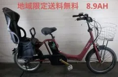 2026年最新】電動アシスト自転車 福岡の人気アイテム - メルカリ