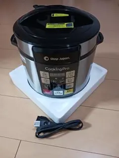 2026年最新】クッキングプロ 未使用の人気アイテム - メルカリ