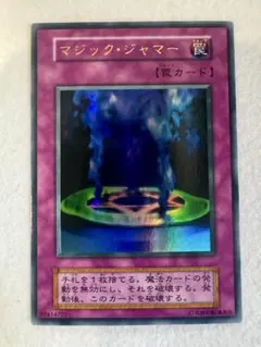 2026年最新】遊戯王 ミリス・レディエントの人気アイテム - メルカリ