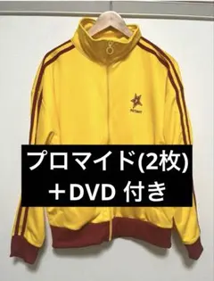 2026年最新】ランジャタイ ジャージの人気アイテム - メルカリ