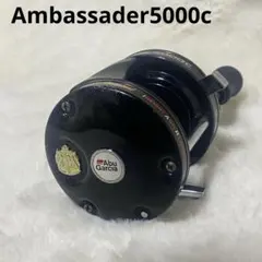 2026年最新】アンバサダー5000cの人気アイテム - メルカリ