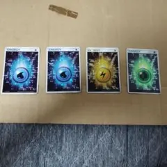 2026年最新】フレンドバトル エネルギーの人気アイテム - メルカリ