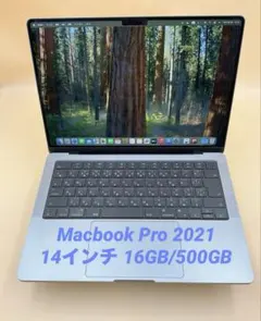 2026年最新】macbook pro 2021 14インチ32gbの人気アイテム - メルカリ
