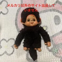 2026年最新】大助 TOHO まごころの人形の人気アイテム - メルカリ