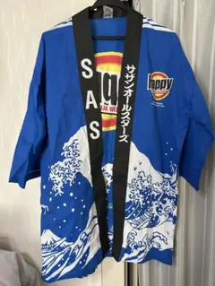 2026年最新】サザン はっぴの人気アイテム - メルカリ