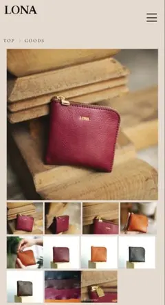 2026年最新】HERZ コインケース・小銭入れの人気アイテム - メルカリ