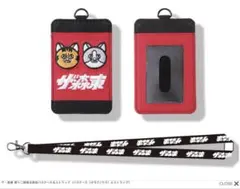 2026年最新】森東の人気アイテム - メルカリ