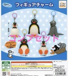 2026年最新】PINGU 4の人気アイテム - メルカリ