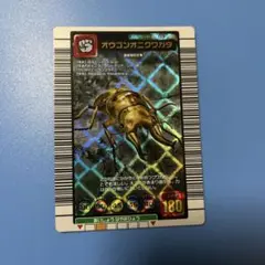 2026年最新】オウゴンオニクワガタの人気アイテム - メルカリ